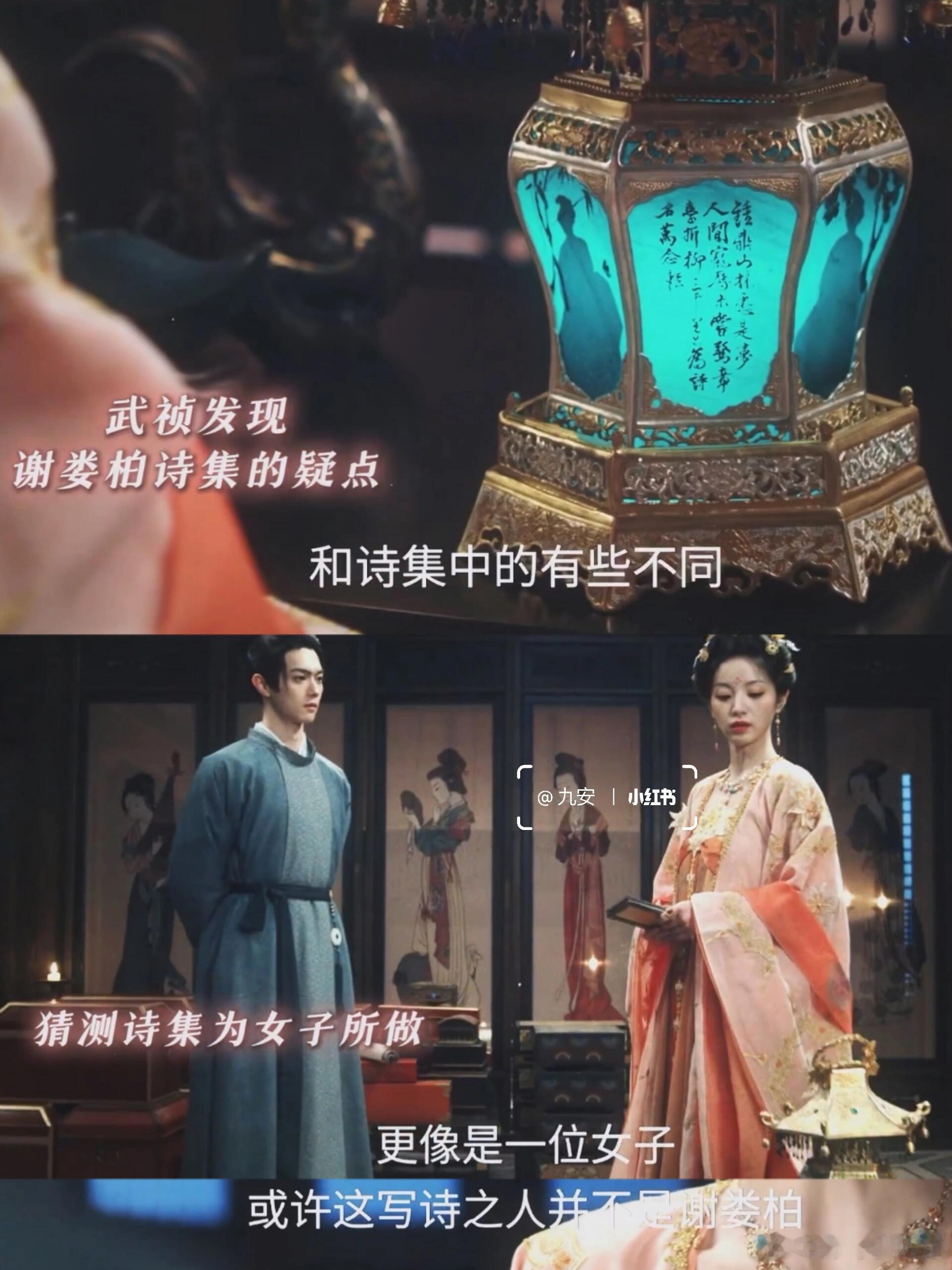 《子夜归》里这情节，着实令人愤慨！竟出现如同“消失的她”般的剧情，活生生把一个人