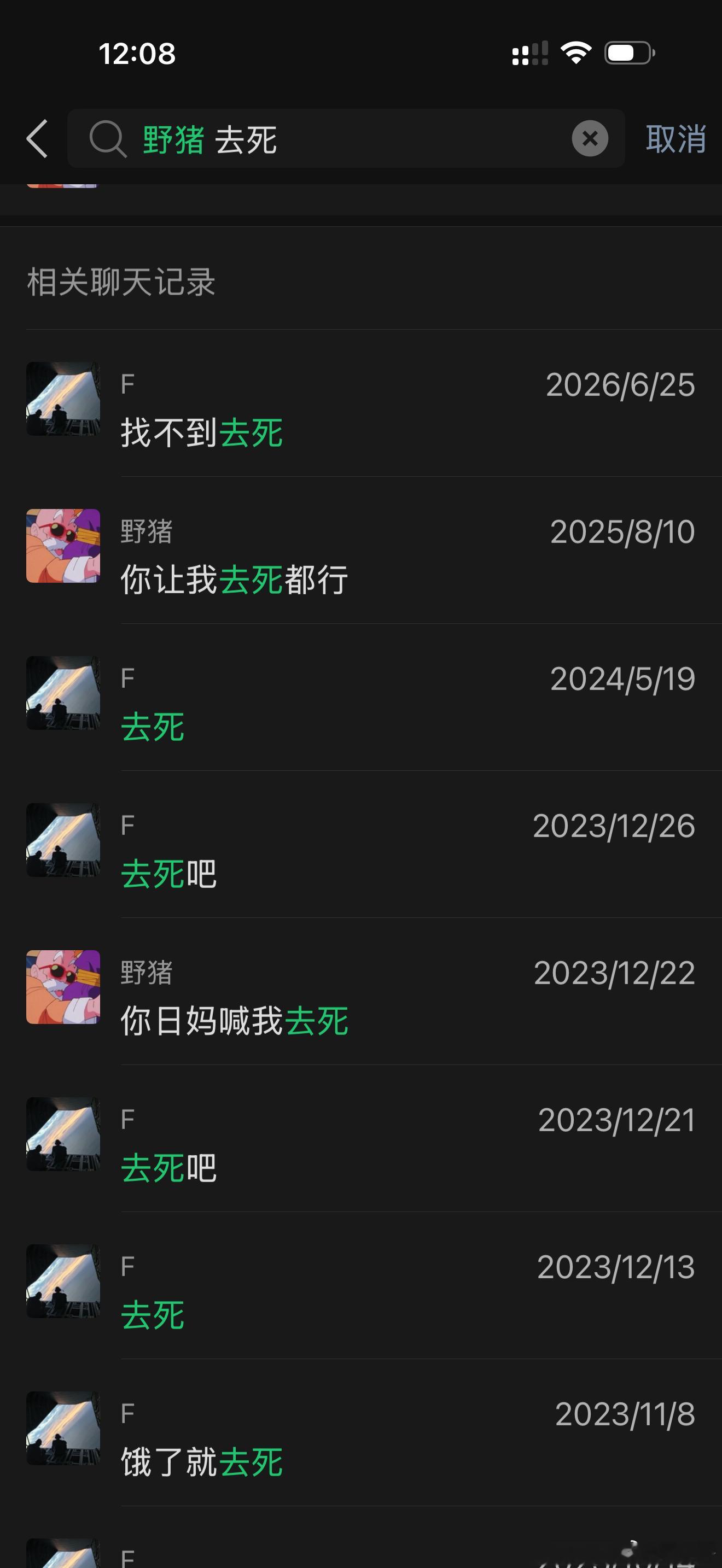 感觉这两年对这头猪太温柔了。 