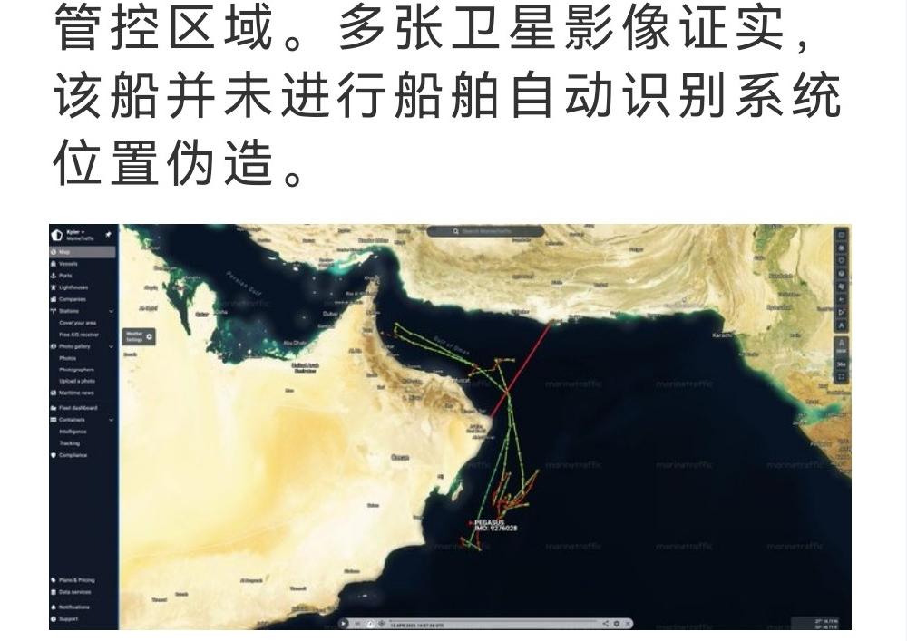 午盘印象(5月19日)  震荡清洗 科技也分化

外围：美股震荡 科技分化 美伊