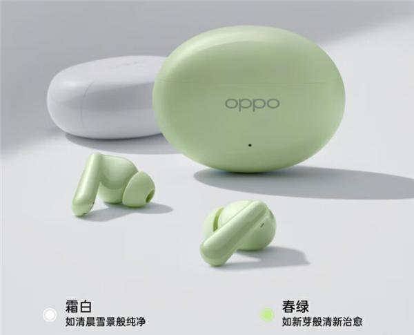 OPPO Enco Air4真无线降噪耳机发布：9月9日正式开售！你会考虑入手吗