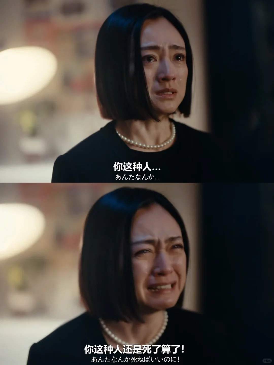 播了‼️这日剧尺度绝了