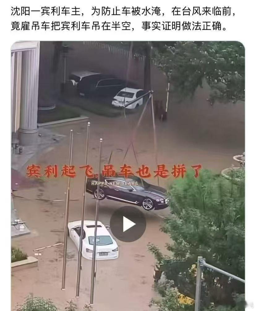 不怕一万，就怕万一。这么做，真是挺到位。 