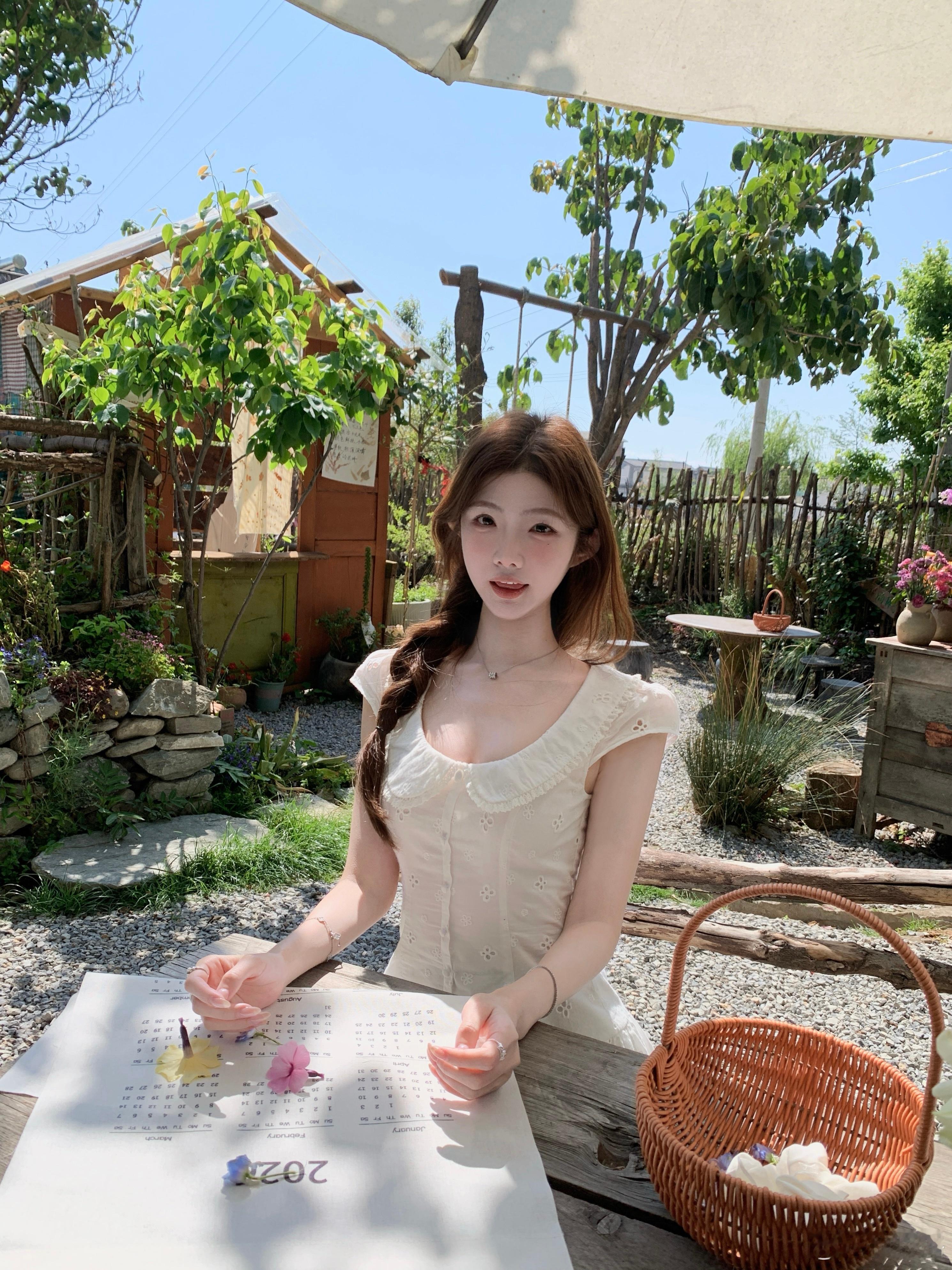 🌼 