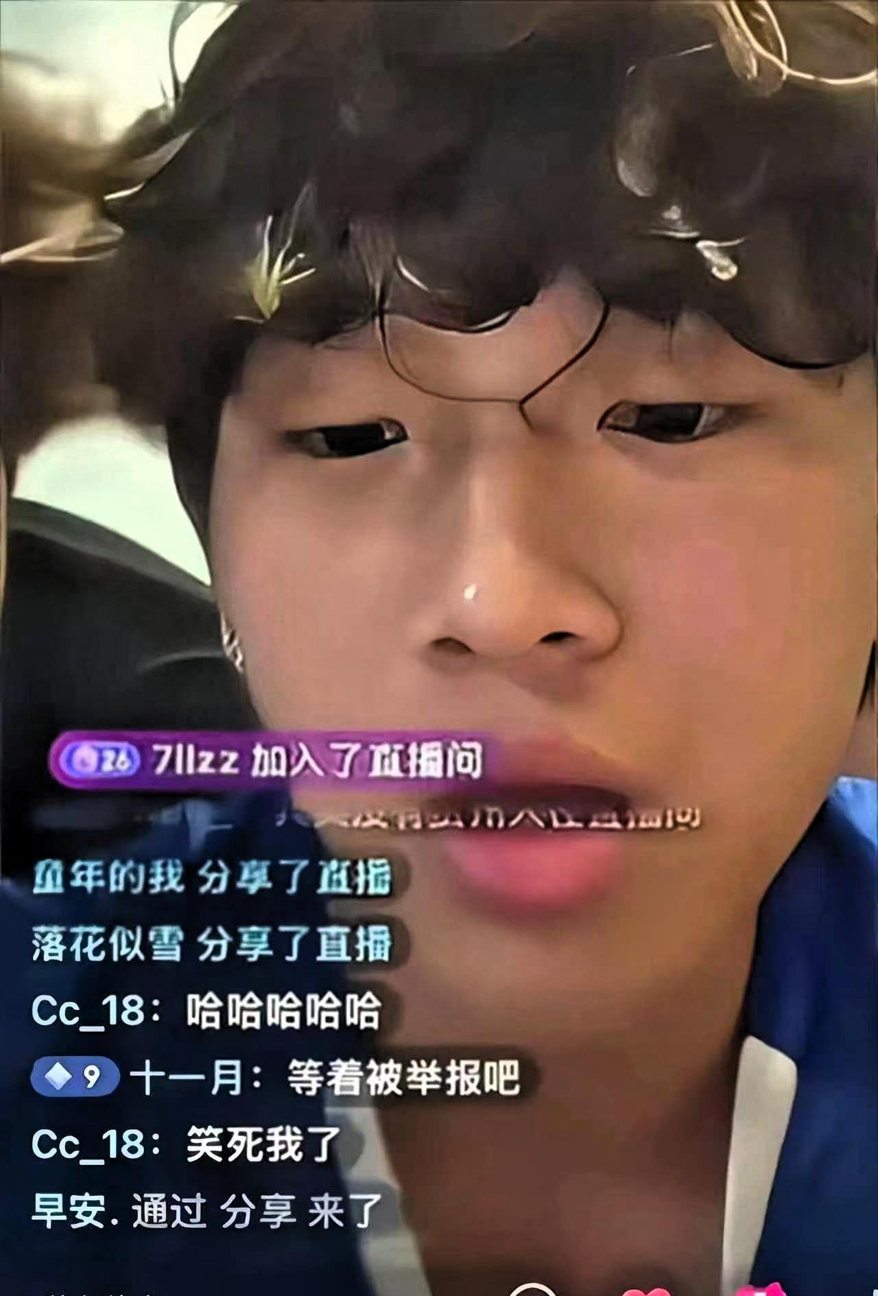 佛山学生张旭骂贵州是山旮旯，贵州官方淡淡回了一句，全场安静了

本次赛事由贵州榕