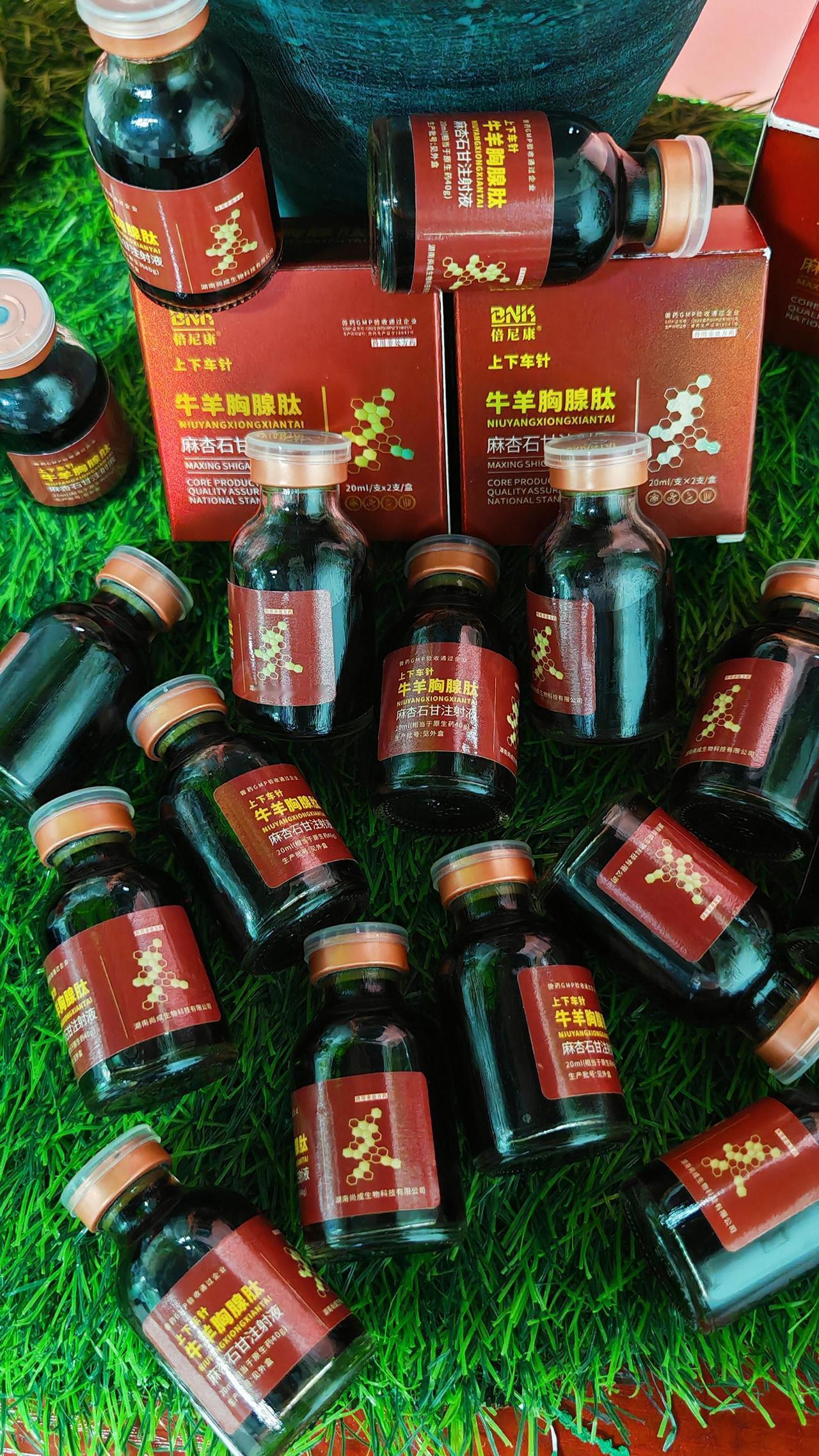 养羊人 农村养羊 牛羊养殖