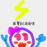 杨喜爱聚娱乐