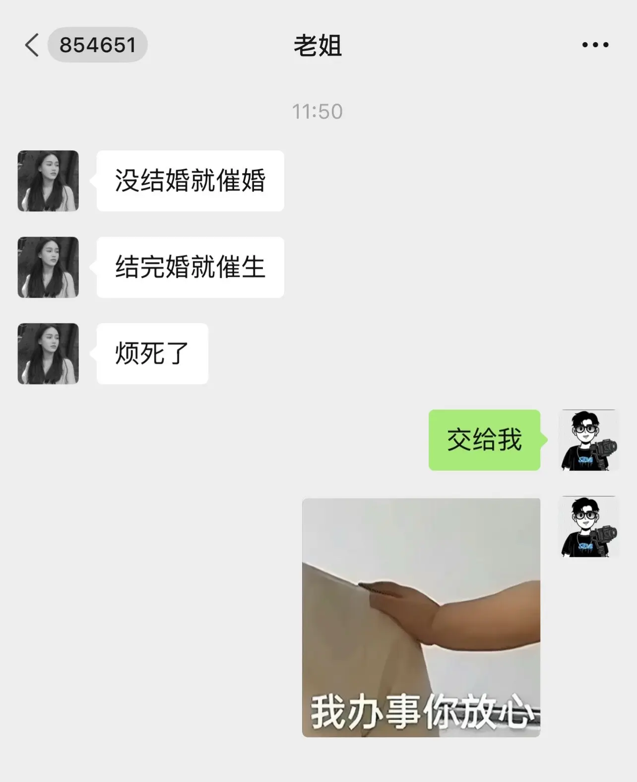 当你有个这样的弟弟，你就会得到…