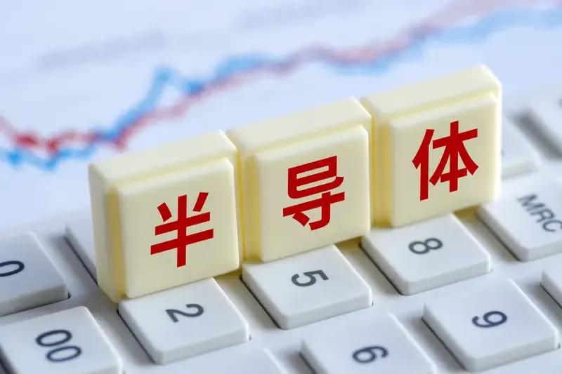 写在下午盘之前。
这周sh微电子借壳上市相关的概念股有所降温，从今天盘面情况来看