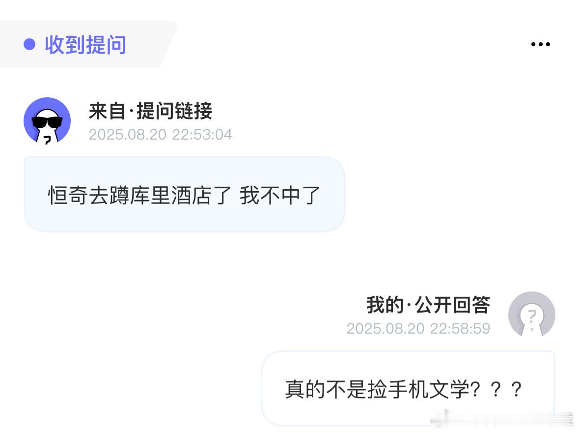 一开始我还没信 直到照片出来 我受不了了[流鼻血][流鼻血][流鼻血][笑cry