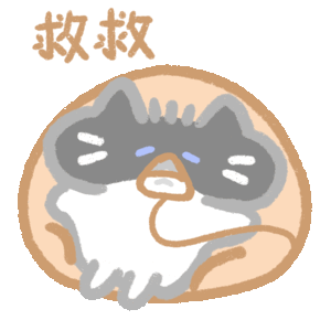 开始看歌手了终于看懂了那些没看懂的梗我也要呼唤#请凤凰传奇即刻停止# 全国巡回军