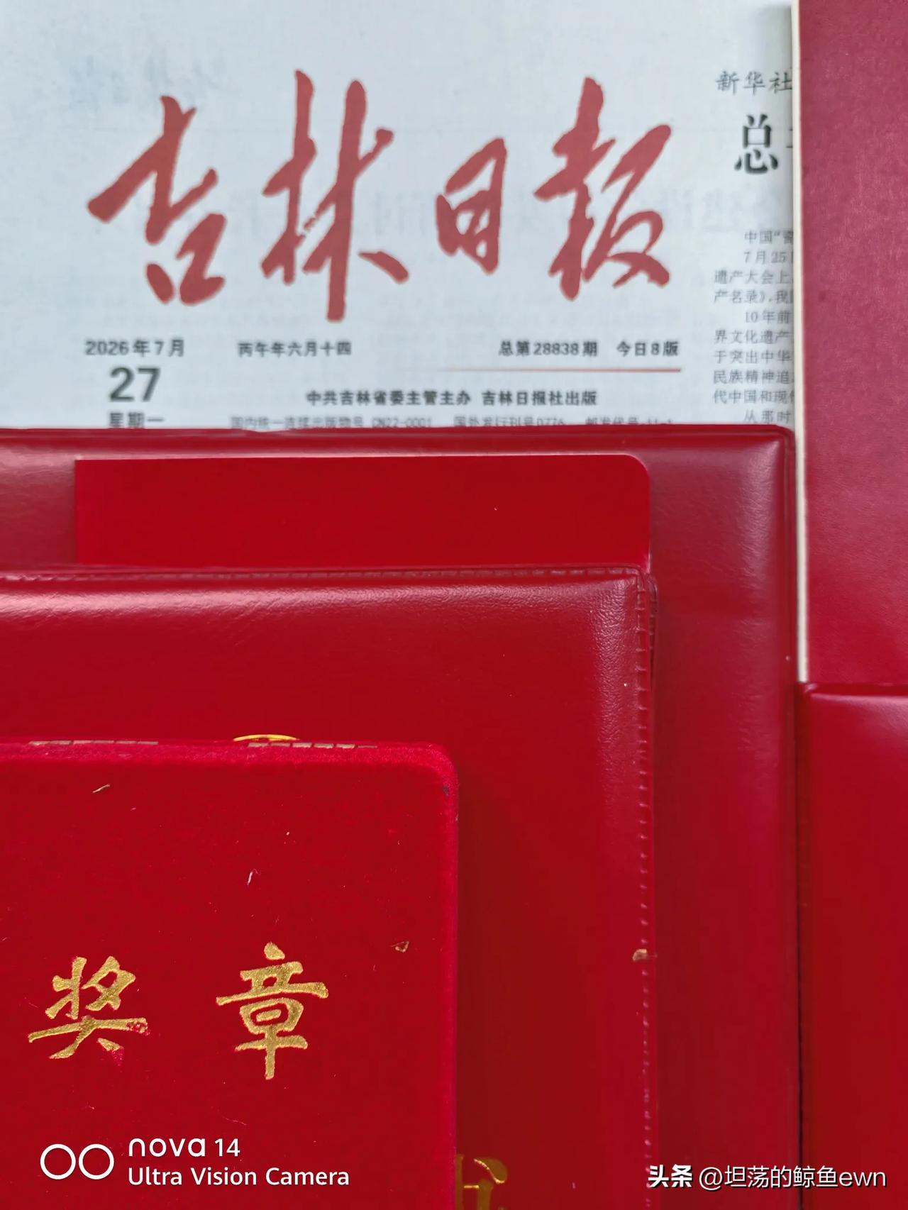 我想问一下前辈们， 70年代初您在部队回家探亲时是穿军装返回家乡的吗？
    