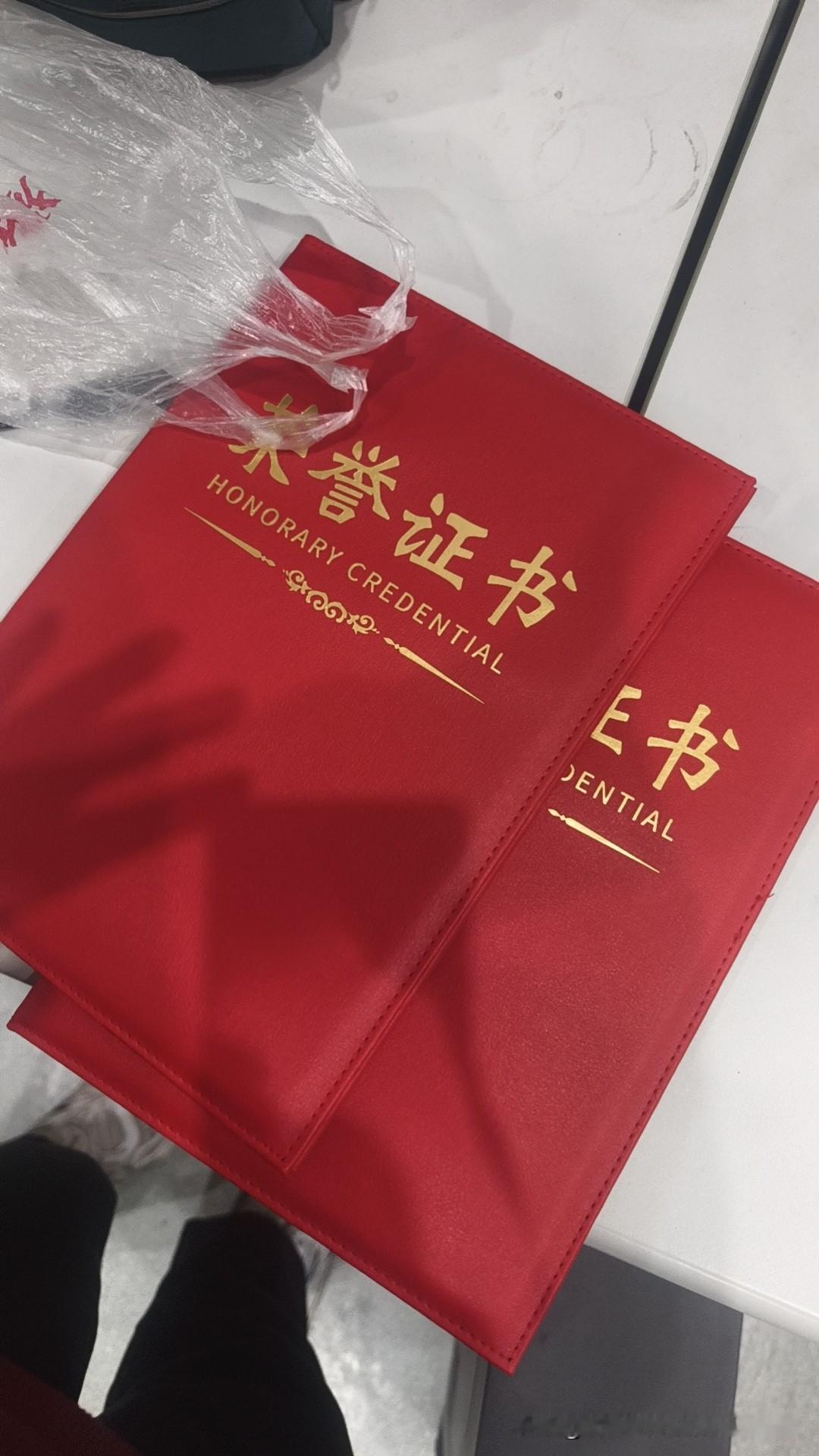 若要我选，我毫不犹豫向往“上四休三”。我期待的生活，是劳逸结合的智慧，而非“5+