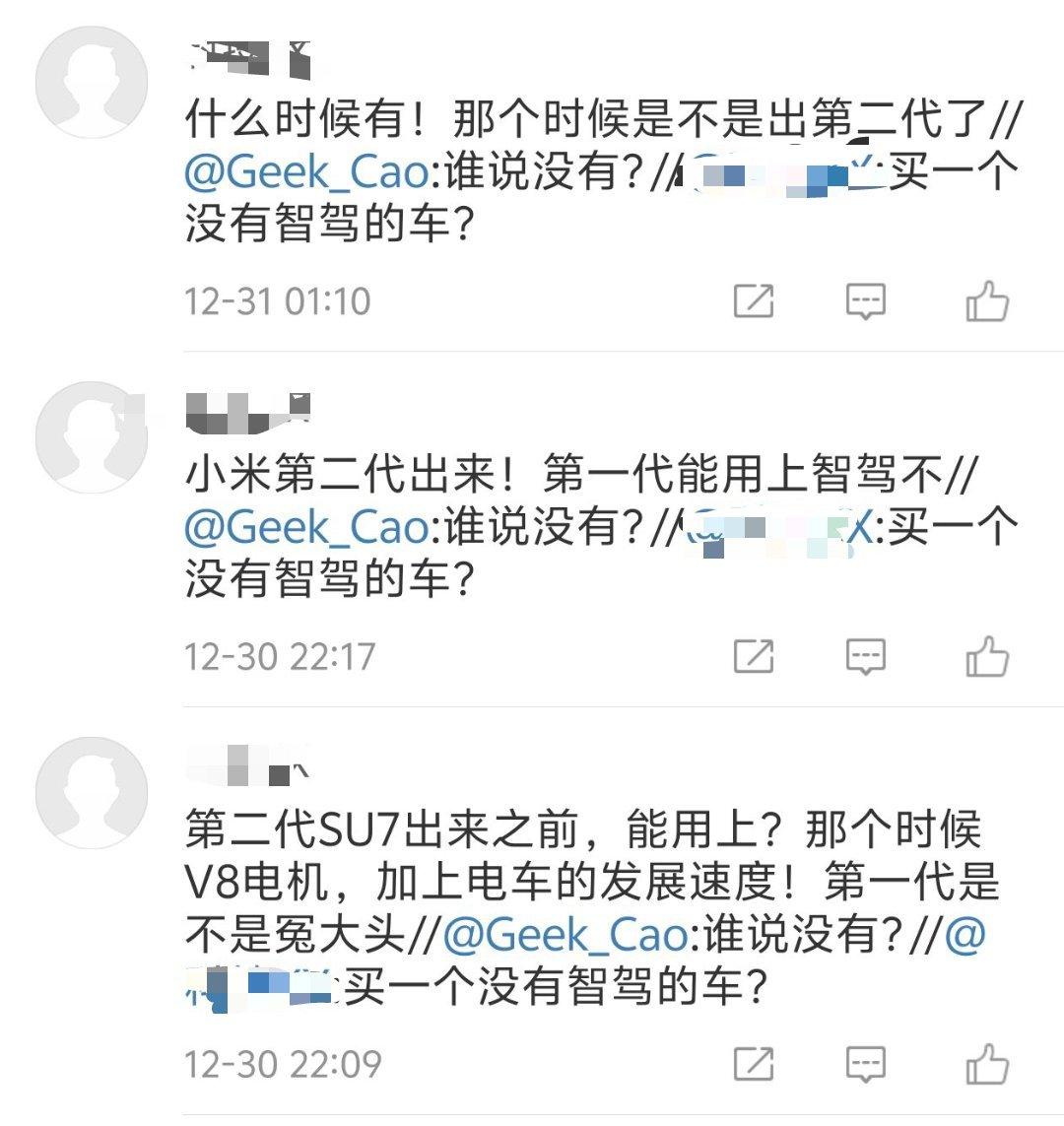 [允悲] 我也不知道为啥，给这哥们急成这样了。