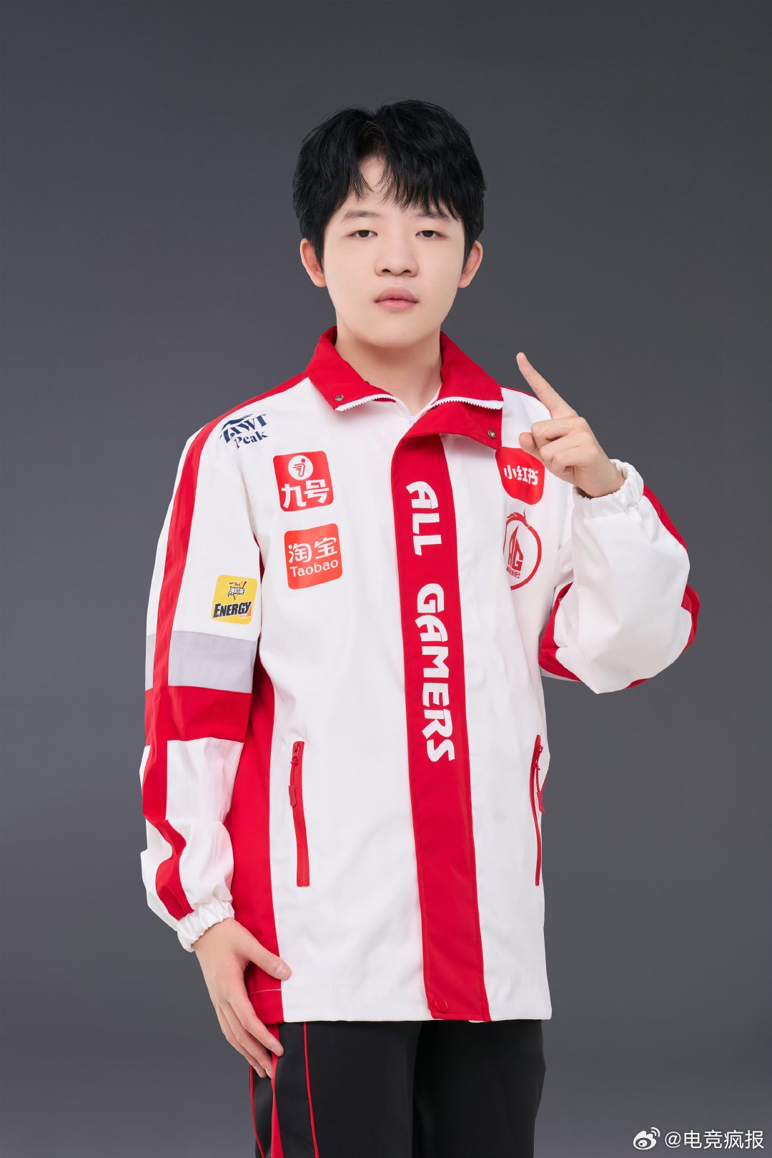 AG染详首发 AG染详今日首发登场！期待染详的精彩表现呀！KPL