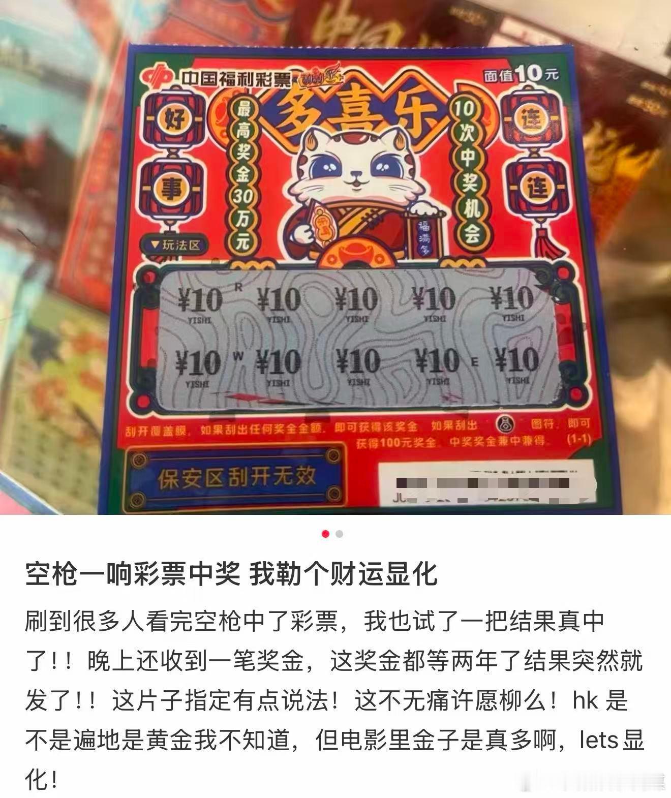 空枪带火菠萝油看完空枪只想急头白脸来个菠萝油 角色对于菠萝油的执念，被完整传递给