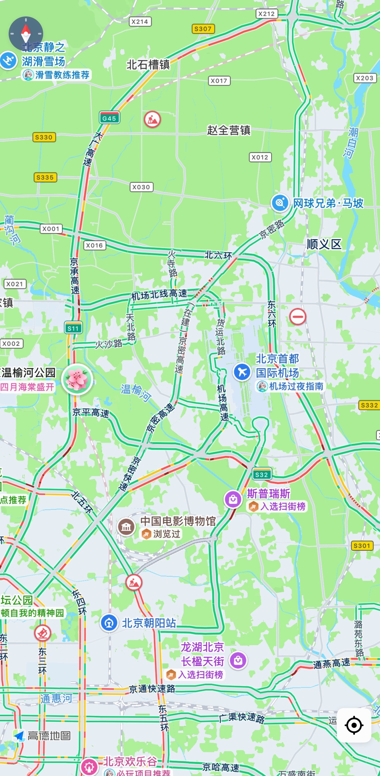 塞车把周杰伦女儿急坏了 俺也是，想去怀柔转转，但从9点开始看路况，一直到现在快中