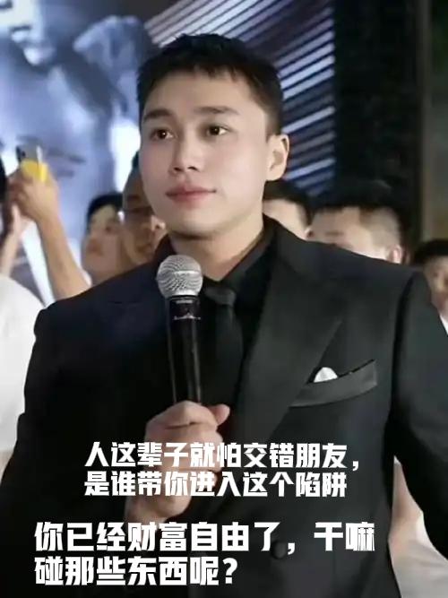 刘二狗打败了一切，输给了自己，辜负了喜欢你的粉丝

昨晚十点，手机屏幕没有如常亮