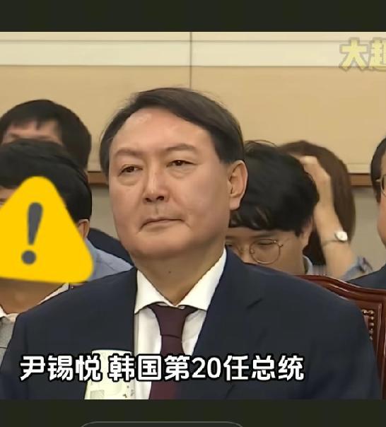 快讯
韩国法务部宣布了

韩国法务部11月9日发布的资料显示，前总统尹锡悦自7月