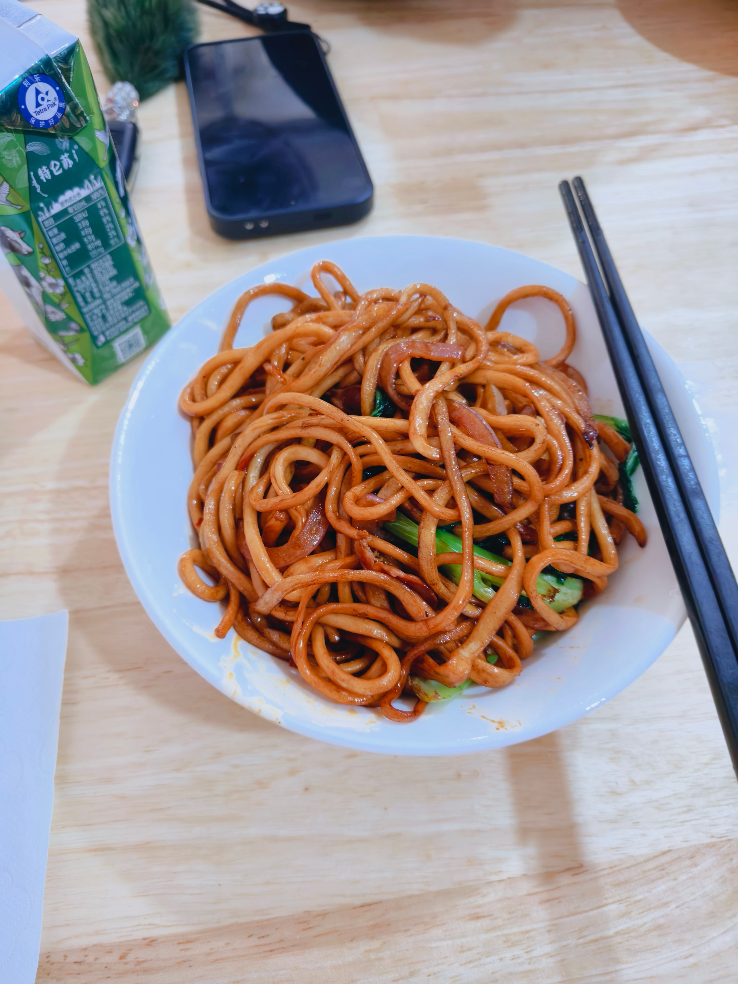 难得吃早饭🍲 ​​​
