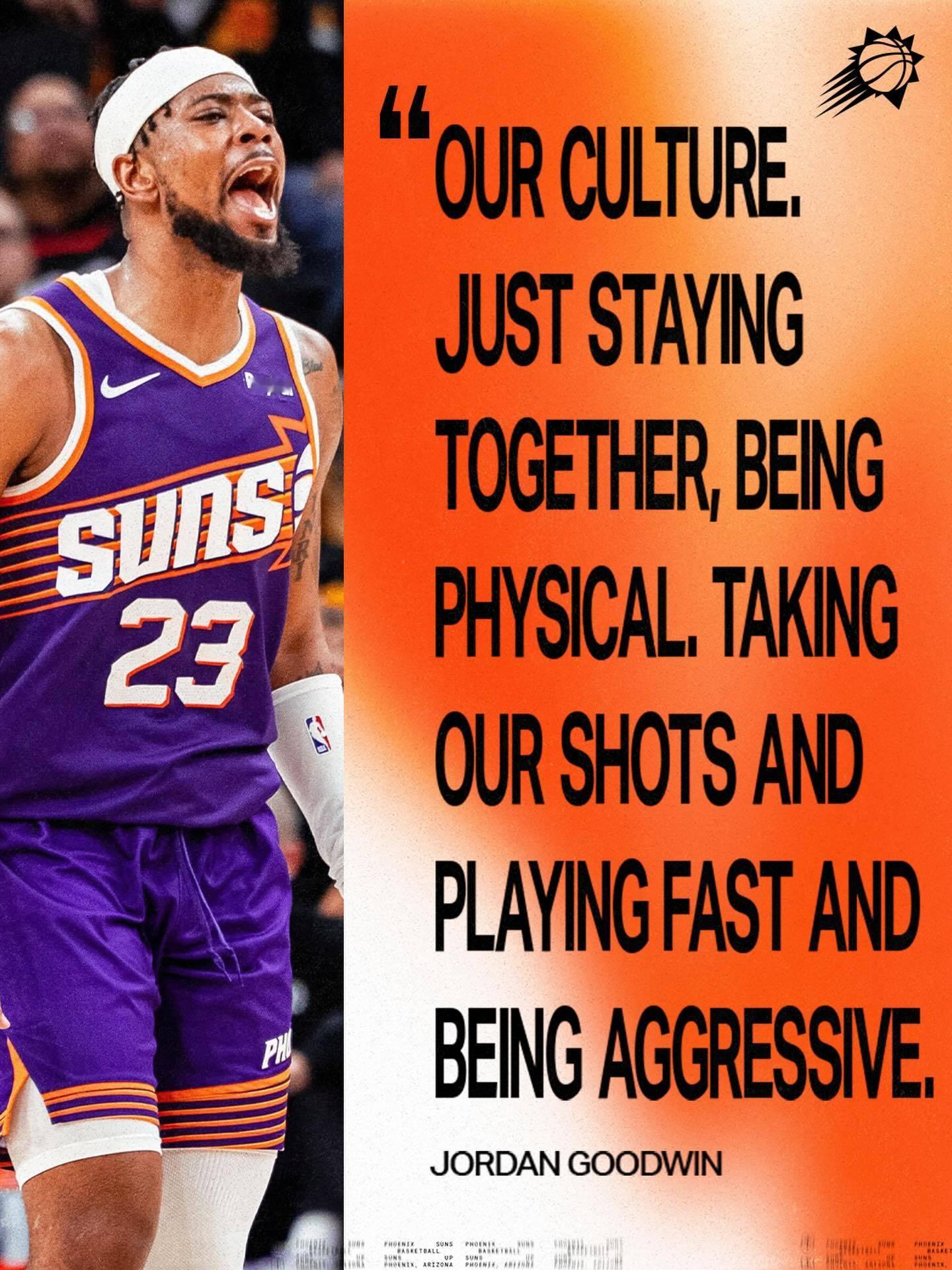 古德温：“打得更快、更强硬” ——这就是我们的风格😤☀️ 