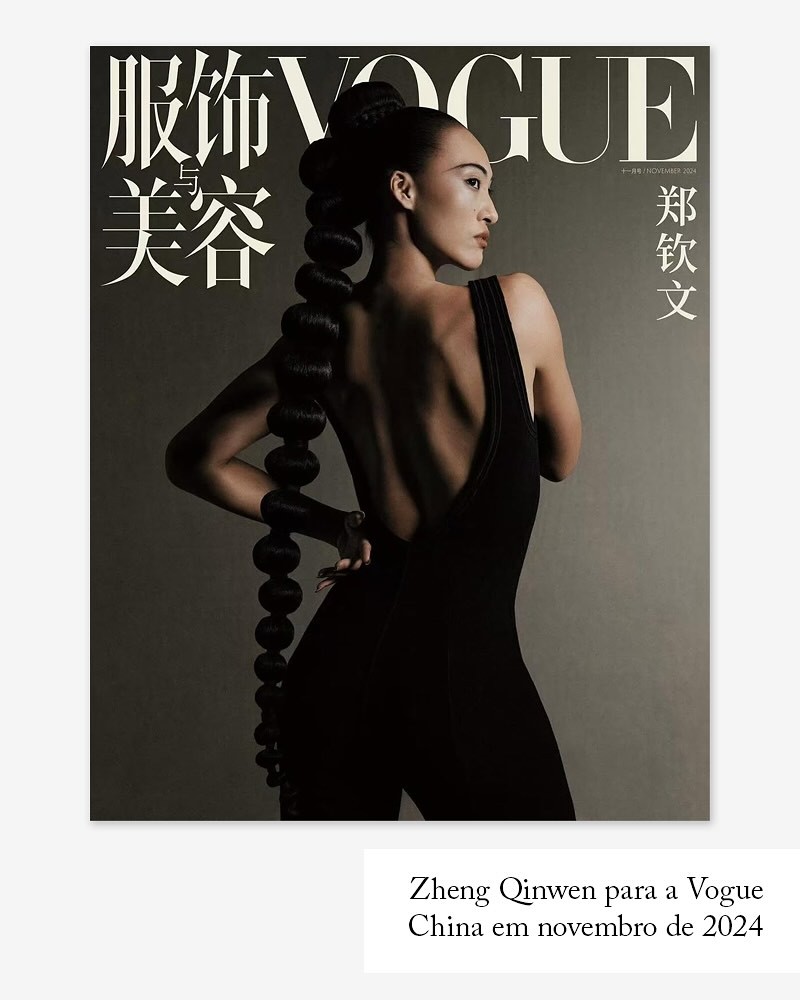 巴西版 VOGUE 在稍早前总结的一个专题 ，回顾了一组网球运动员亮相 VOGU