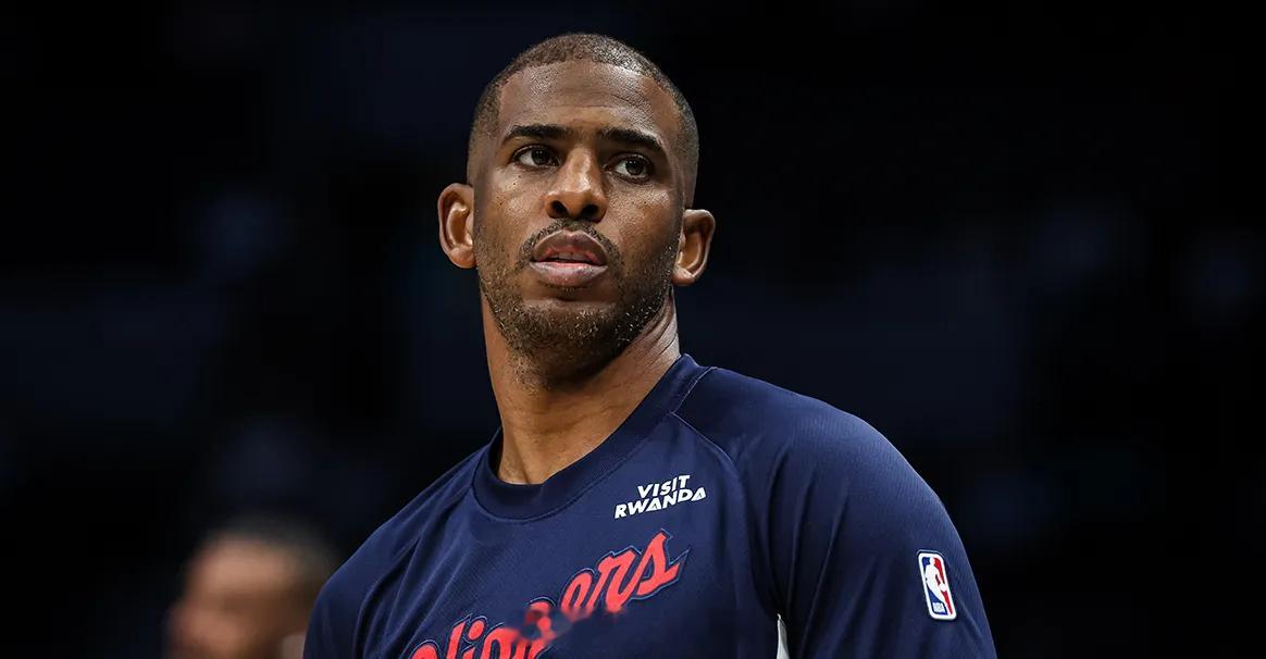 NBA传奇控卫克里斯-保罗正式宣布退役，多位球星留言并表达了对他的敬意，详情如下