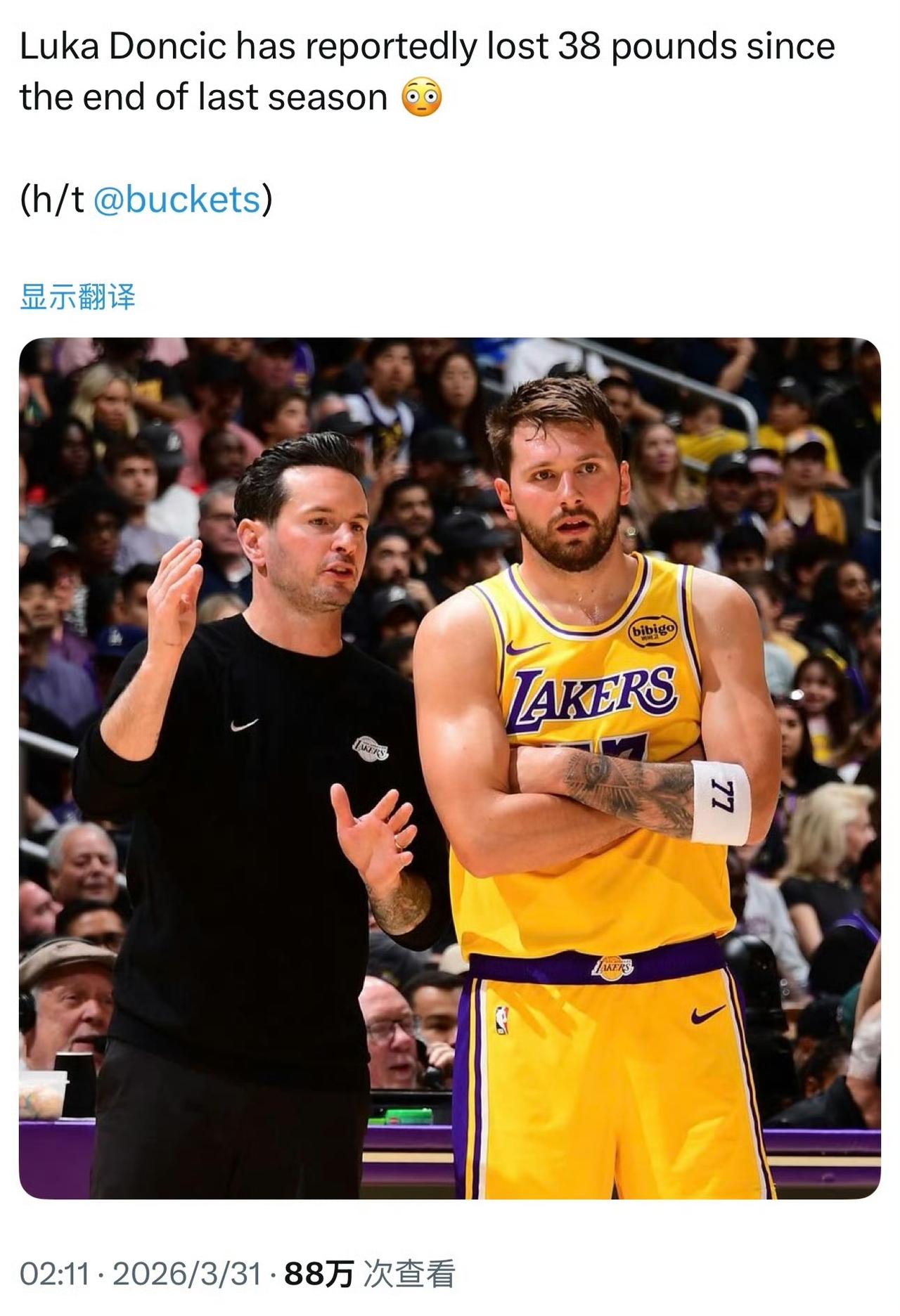 据美媒报道，上赛季结束至今，东契奇已累计减重38磅（约17.2公斤）。本赛季开始