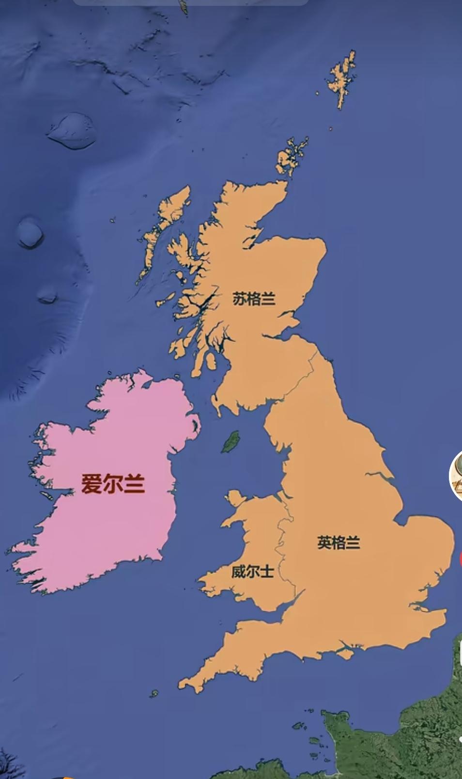 大英帝国曾经那么强盛，征服了世界上那么多的国家，为什么没有统一爱尔兰？
我觉得强