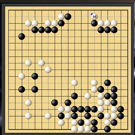 “烂柯杯”预选赛：於之莹～金恩持
     现在棋局来到了硝烟弥漫的战斗，今天的