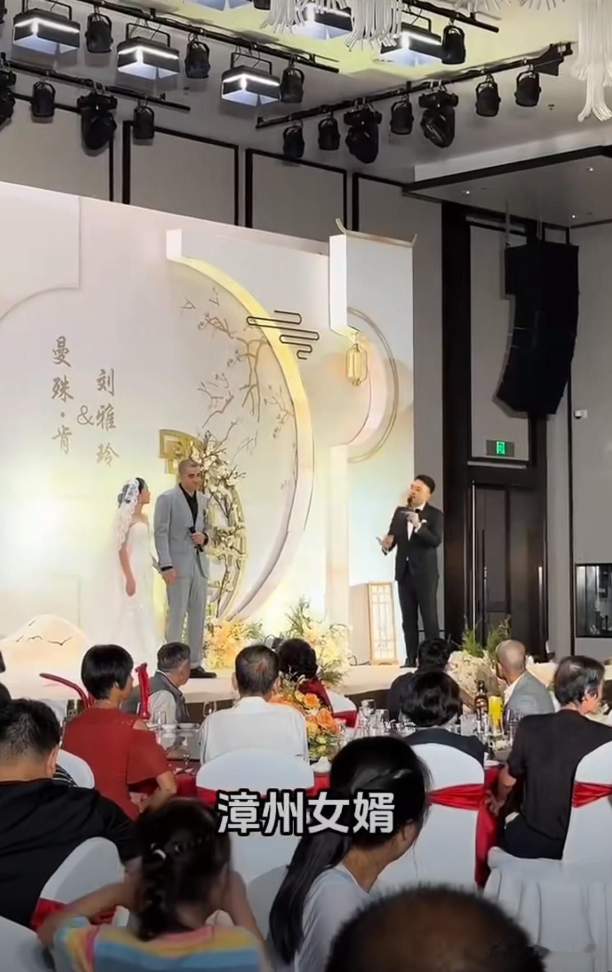 漳州姑娘嫁给印度男人的新闻最近挺火，婚礼现场张灯结彩，看着确实风光。但热闹归热闹