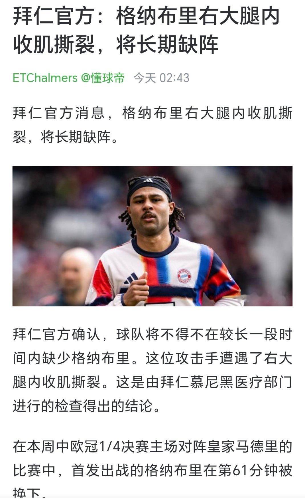 不是？这啥啊？？？ 