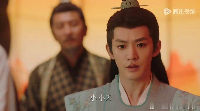 #长相思戏还没播完番外先出了##长相思专属追剧搭子已上线# 长相思的番外板块，是