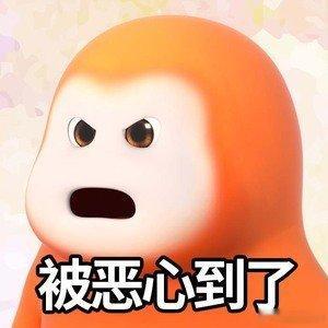 #男子收60万儿子死亡赔偿款全转给弟弟#儿子用命换来的钱，一分不给孩子妈妈，却联
