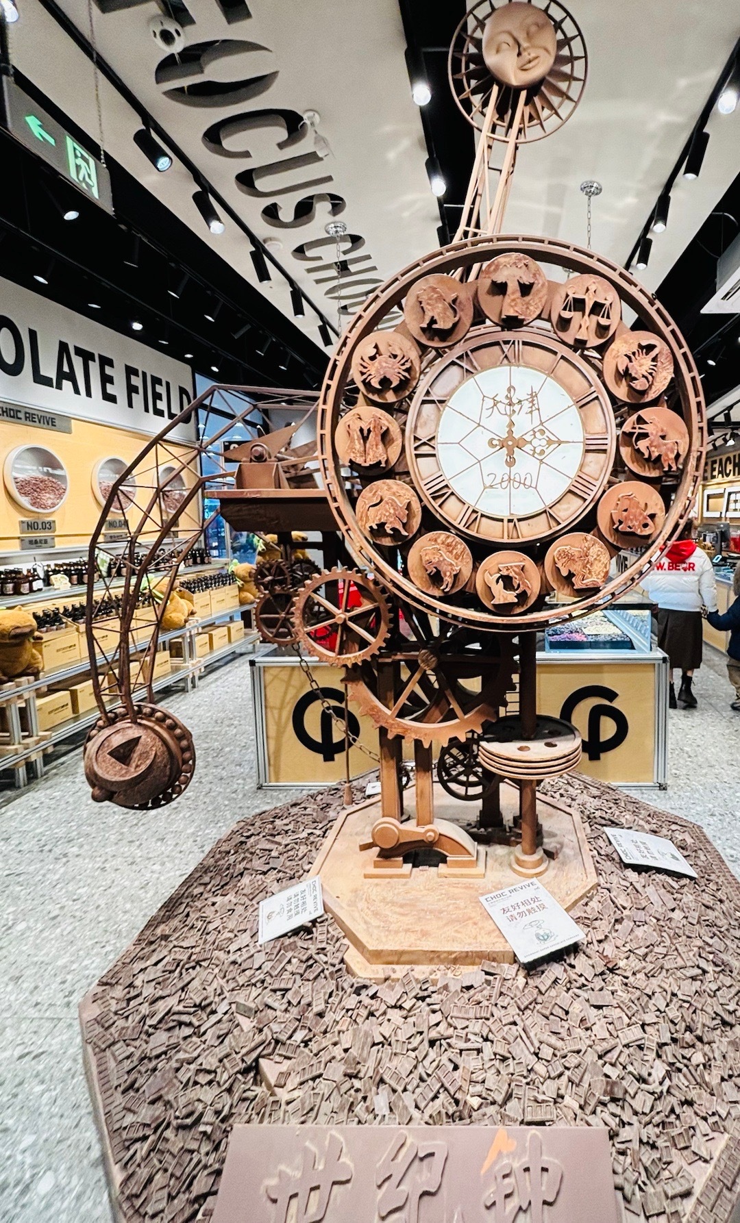 夜游滨江道，寻味天津城，体会一下老乐宾的足球记忆。天津津门虎中超联赛 考研英语 