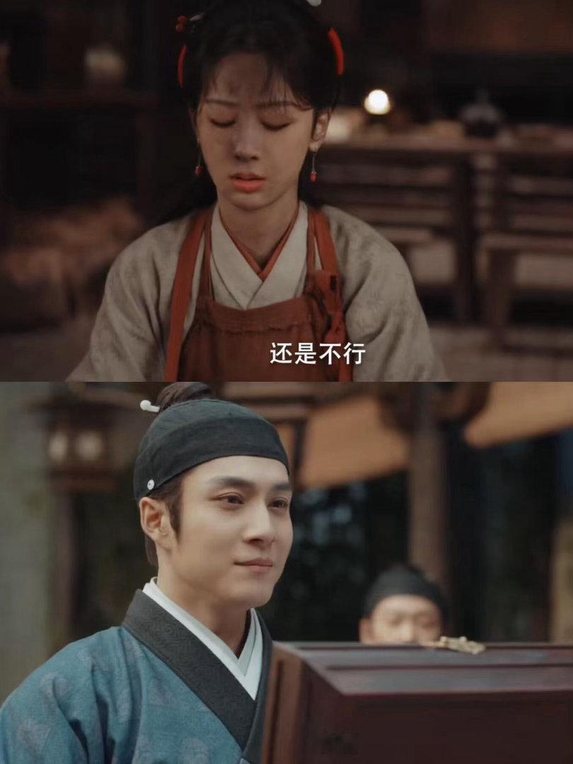 果然成年人520只搞事业不搞暧昧 别人过520是约会收礼物，李祯过520是谈生意
