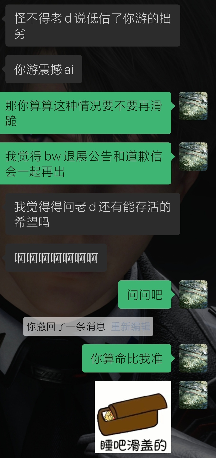 分享图片 