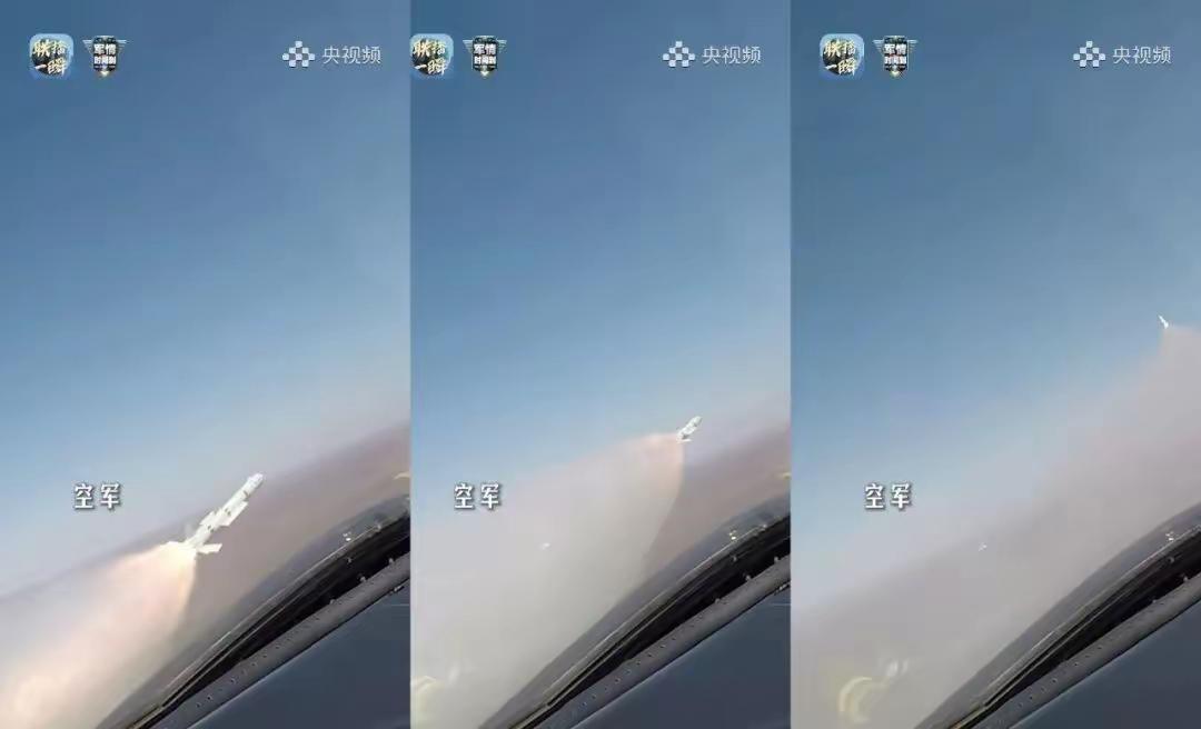 【歼-20亮出“回马枪”，霹雳-10让敌机无处可逃】最近，空军宣传片首次曝光了歼