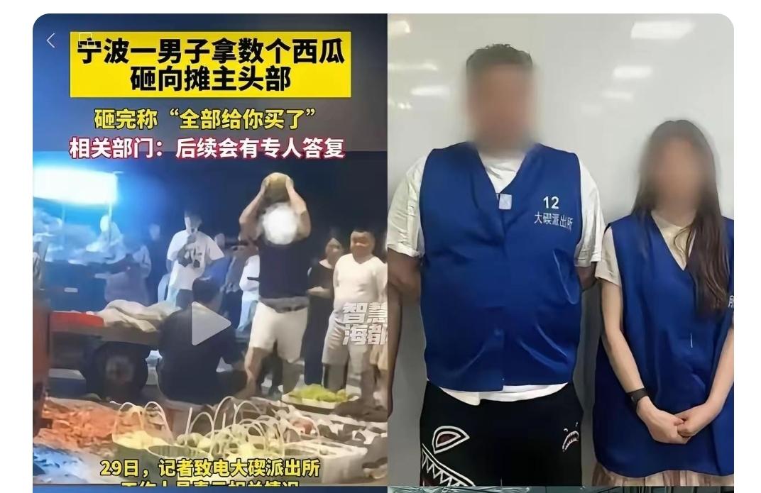 伊朗导弹出了偏差，误击位于科威科的一幢央企大楼。
这必然属于其军事冲突的外溢，直