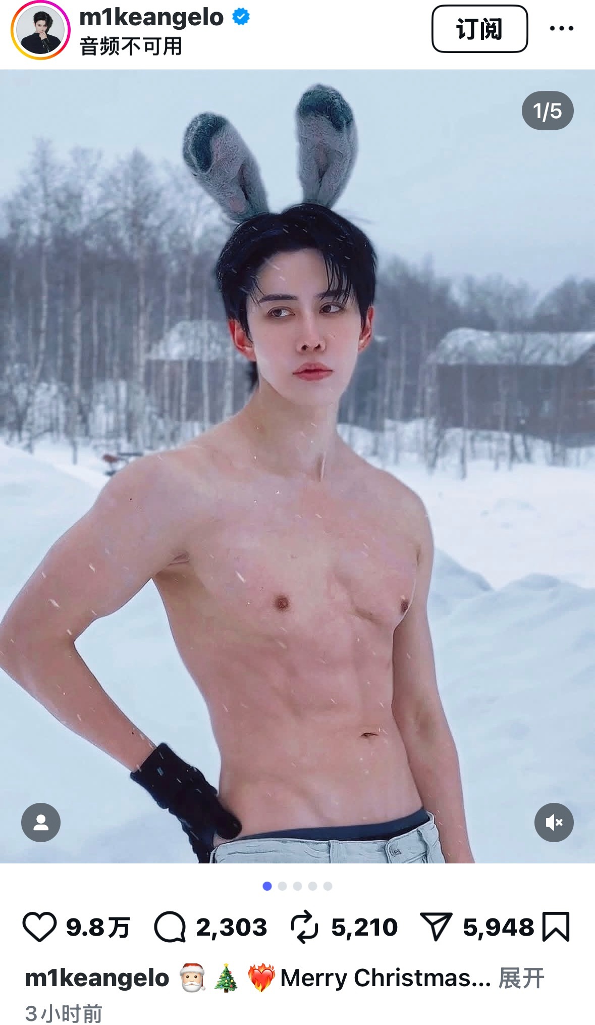 我打开ins后看到Mike这张图笑了半天才发出来，我求你了都