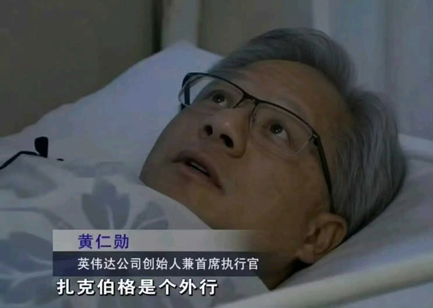 美股存储概念股还在跌笑的不行 
