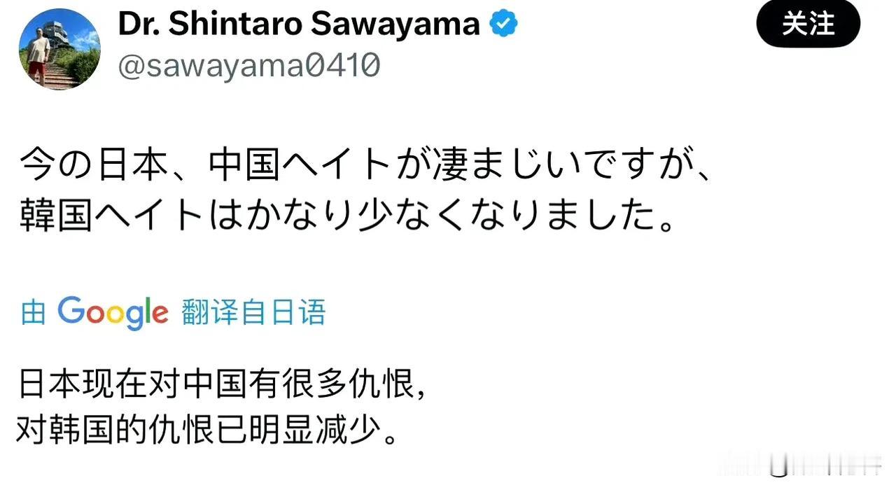 为什么日本不恨美国？

因为美国给日本人扔了两颗原子弹，还在日本驻军，而且美国大