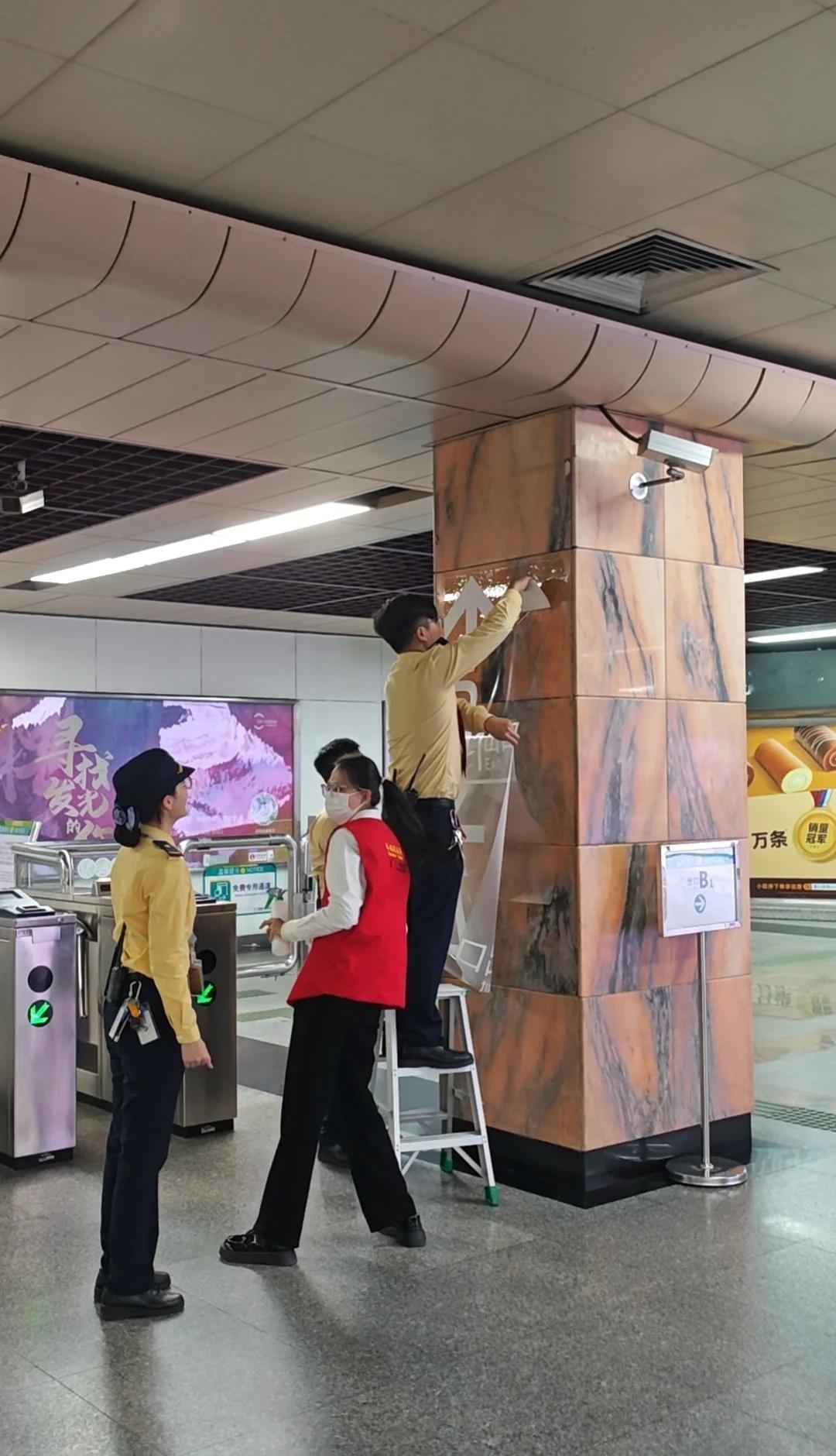 芳村在贴22号的出口了
好像等会十多分钟后就开通广州22号线 芳村