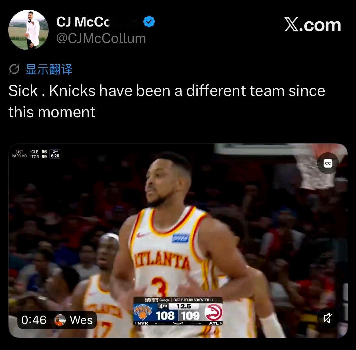 尼克斯截至目前真的只输给过CJ·麦科勒姆！CJ-麦科勒姆更新动态：“太离谱了，自