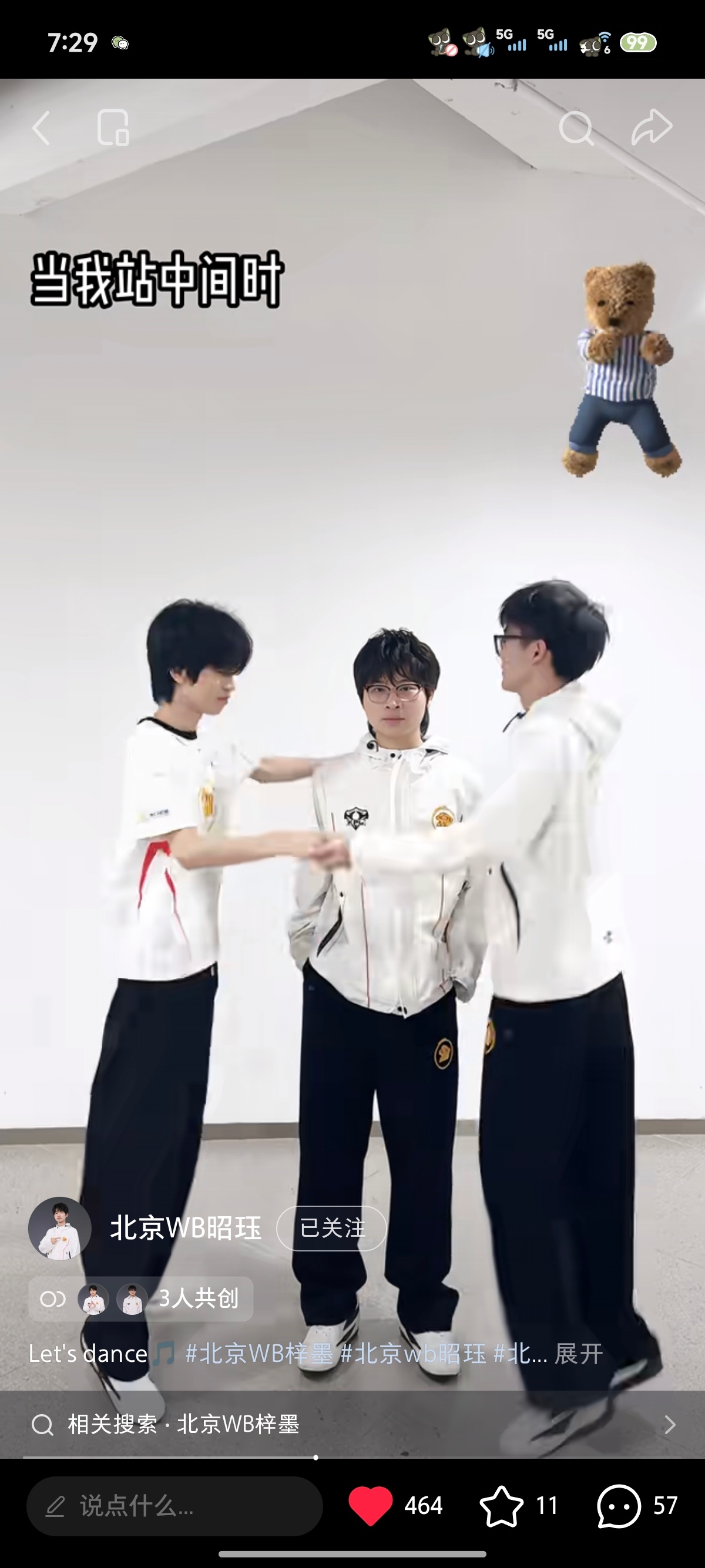 [疑问][疑问][疑问] ​​​