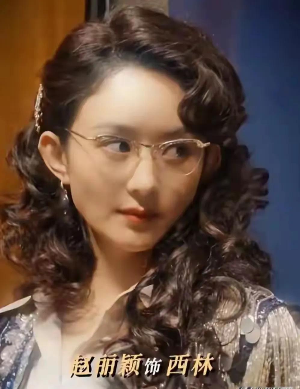 赵丽颖台词就是故意念得生硬的！
这都是导演和赵丽颖深刻讨论之后才决定这样说台词的