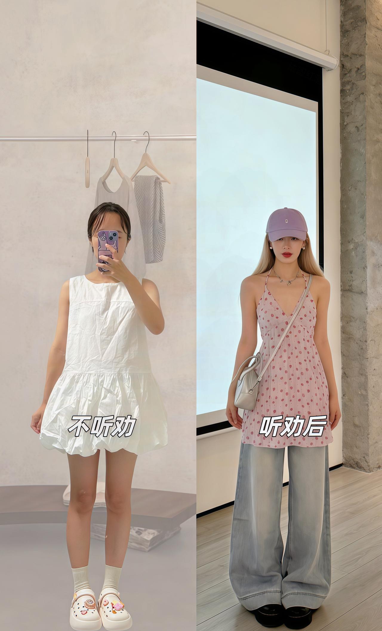 @抖加🔥上热门🔥dou+🔥热点宝