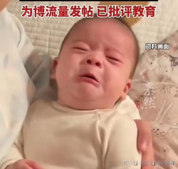 深圳宝妈发文称给孩子喂安眠药后上夜班一事，警方和妇联已作出回应。
 
11月6日