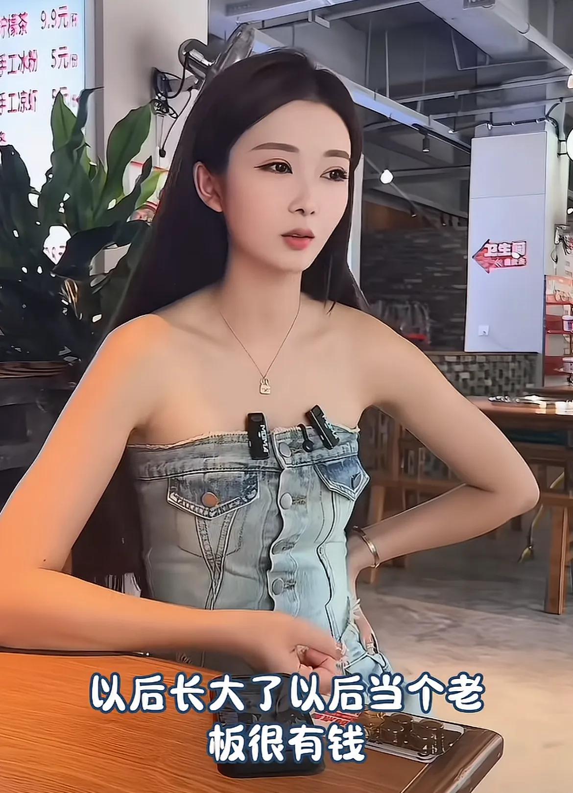 风口散尽只剩现实！网红李凉凉一夜归零：豪车名包全变卖，终于读懂财富真相
 
风光