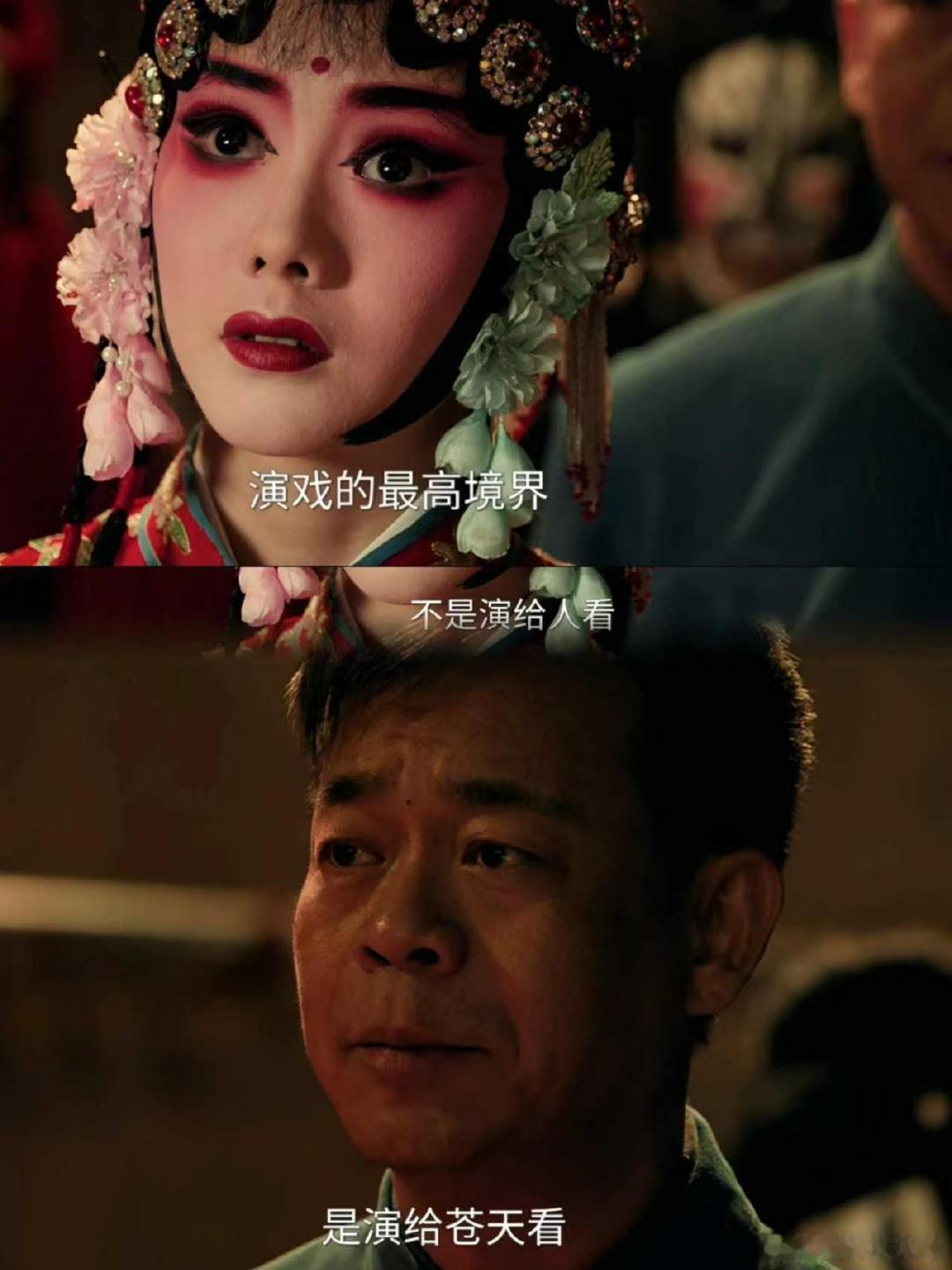 王晓晨孙浩戏里互怼戏外互抗 你好星期六 这期好六的看点也太足了吧！《主角》剧组惊