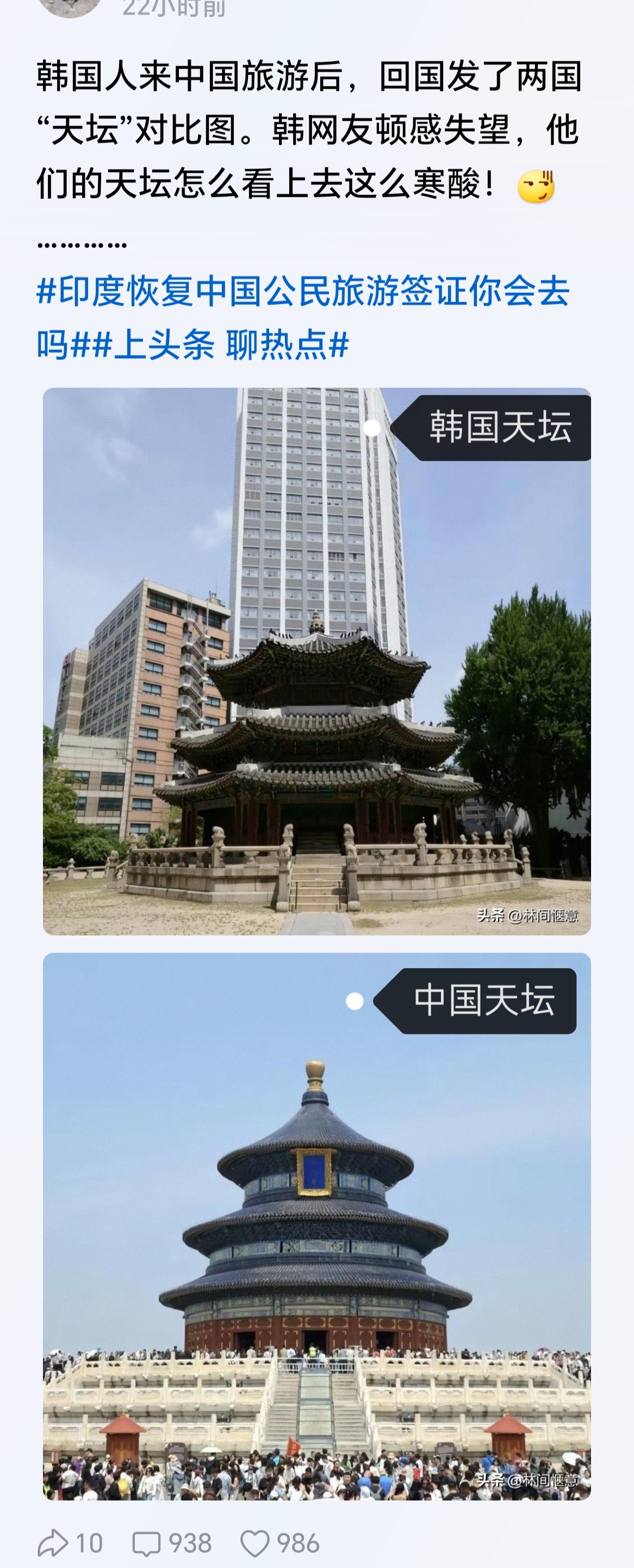 不是寒酸，是规制如此，小藩王有这待遇不错了。 